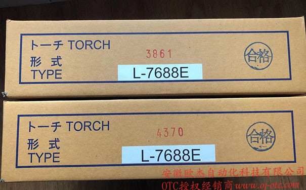 L7688E00 電纜組件 - 產(chǎn)品圖片