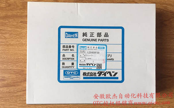 L20400F00 線路板 - 產(chǎn)品圖片