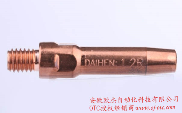 L7250B04 導(dǎo)電嘴 - 產(chǎn)品圖片