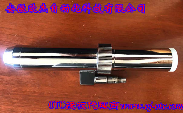 U2965E00 水冷噴嘴 - 產(chǎn)品圖片