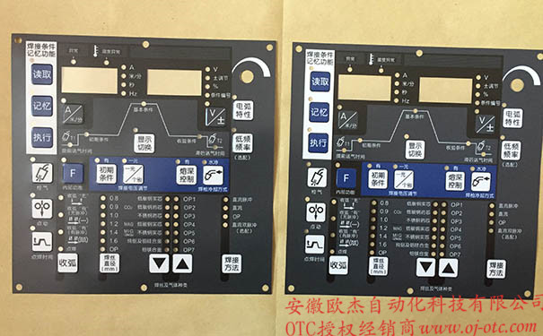 P30035D02A 貼膜 - 產(chǎn)品圖片