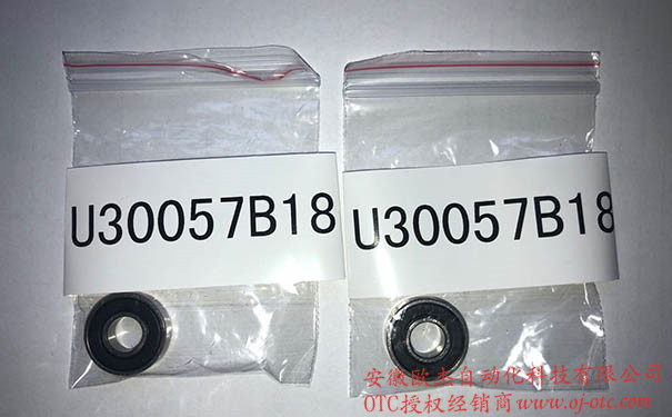 U30057B18 送絲機軸承 - 產(chǎn)品圖片