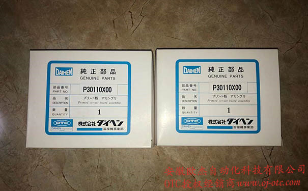 P30110X00 線路板 - 產(chǎn)品圖片