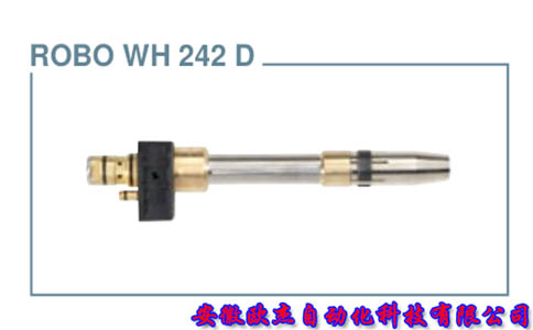 ROBOWH242D 水冷焊槍 - 產(chǎn)品圖片