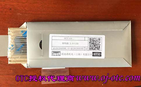 0870-030  OTC鎢極 - 產(chǎn)品圖片