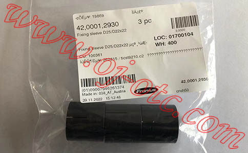 42,0001,2930 噴嘴固定套 - 產(chǎn)品圖片