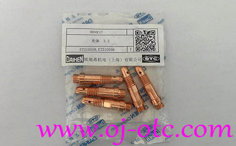 H950C17 3.2夾體 - 產(chǎn)品圖片