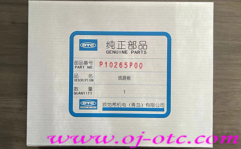 P10265P00 線路板 - 產(chǎn)品圖片