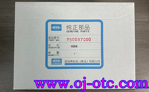 P30087Q00 線(xiàn)路板 - OTC原裝配件