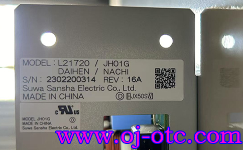 L21720A00 電源單元 - OTC原裝配件