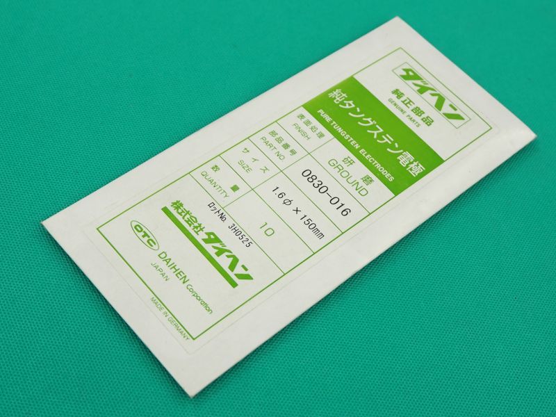OTC Daihen 純鎢電極