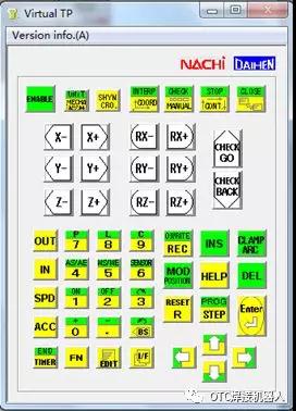 按下示教器R復位鍵