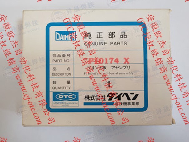 OTC Daihen原裝電路板P10174X正面