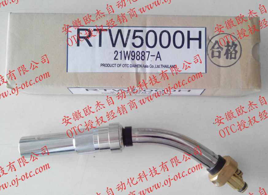 OTC Daihen 焊槍 RTW5000H OTC Daihen 水冷焊槍 RTW5000H 整體圖