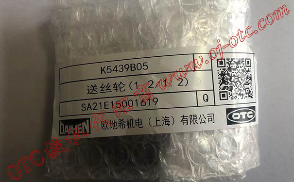 OTC Daihen K5439B05 包裝展示 OTC Daihen K5439B05 送絲輪包裝