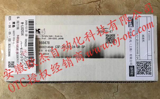 OTC Daihen 減速機(jī) W-L02034 OTC Daihen 減速機(jī) W-L02034 原裝進(jìn)口