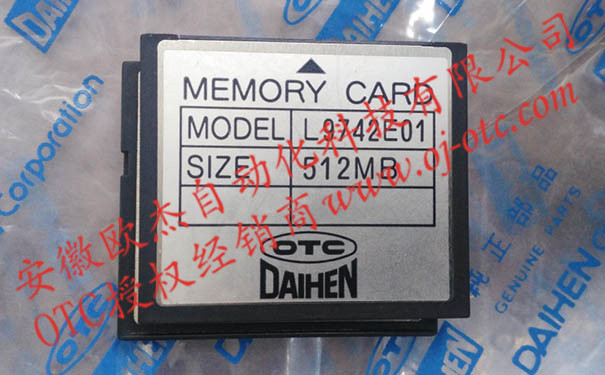 OTC Daihen 系統(tǒng)卡 L9742E01 OTC Daihen 系統(tǒng)卡 L9742E01 原裝進(jìn)口