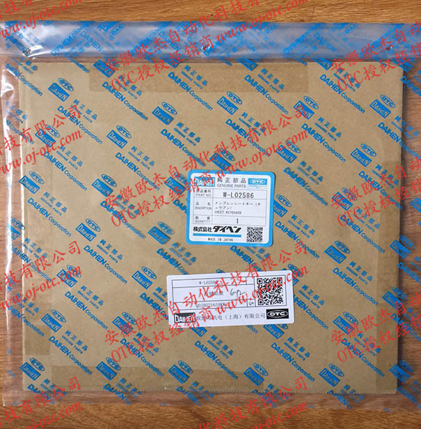 OTC Daihen W-L02586 貼膜細(xì)節(jié)