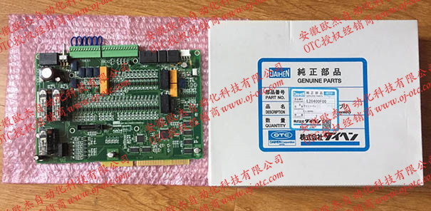 OTC Daihen L20400F 線路板標(biāo)簽