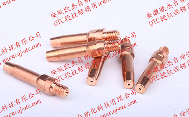 OTC Daihen 1.2mm導(dǎo)電嘴 L7250B04 原裝進(jìn)口