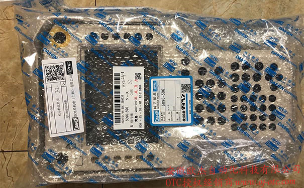 OTC Daihen 示教器外殼 5096-596 OTC Daihen AX/AII示教器外殼 5096-596 原裝進(jìn)口