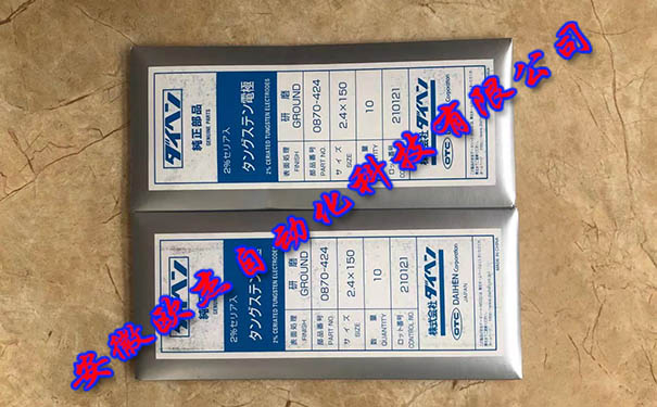 OTC原裝鈰鎢2.4 OTC鈰鎢極0870-424包裝盒