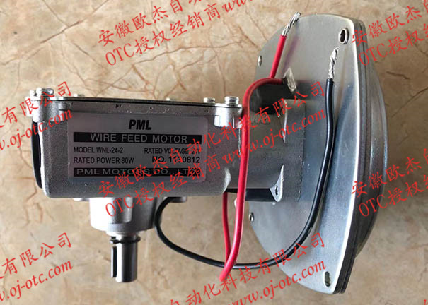 OTC Daihen原裝送絲馬達(dá)U30055L01正面