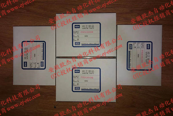 P10536X00原裝OTC焊機電路板 OTC電路板P10536X元件布局