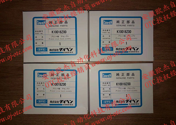 OTC線路板P7862W00接口細節(jié)