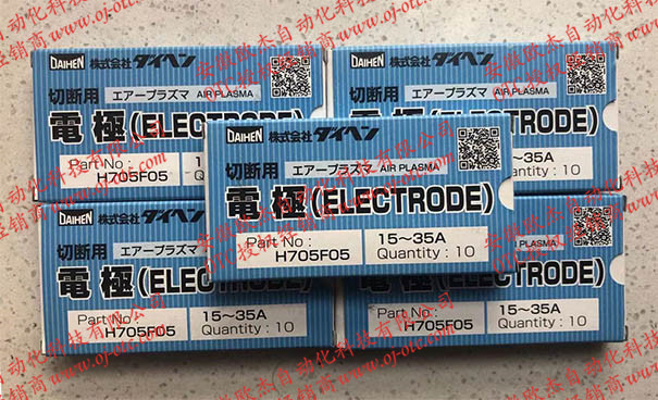 H705F05原裝OTC電極 OTC導電嘴H705F05側面細節(jié)