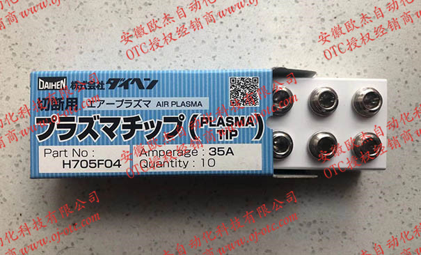 H705F04原裝OTC導(dǎo)電嘴 OTC Daihen原裝導(dǎo)電嘴H705F04正面
