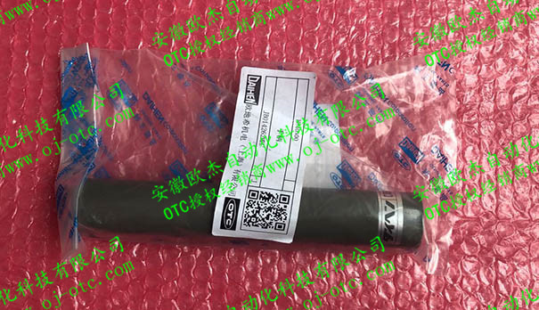 OTC直手柄H840N00側面細節(jié)