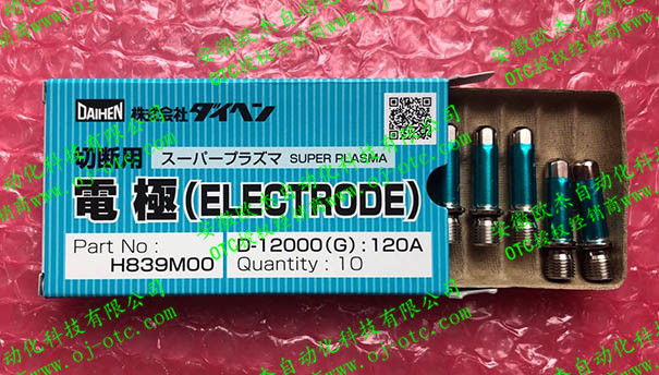 OTC割槍電極H839M00尖端特寫