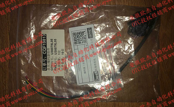 OTC編碼器U30079L05側(cè)面細節(jié)