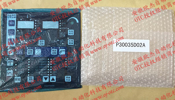 OTC DP400焊機(jī)面膜P30035D02A細(xì)節(jié)