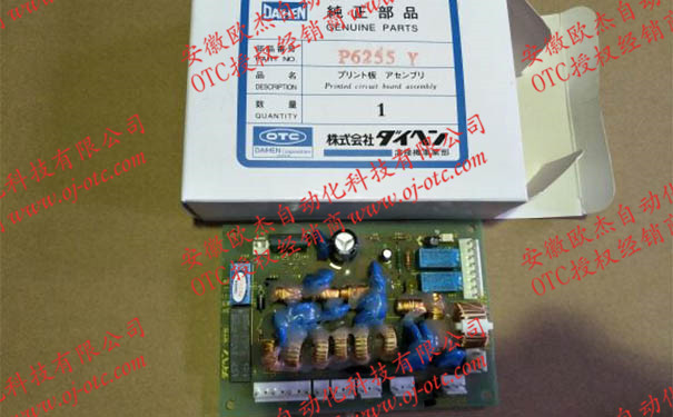 OTC線路板P6255Y元件布局