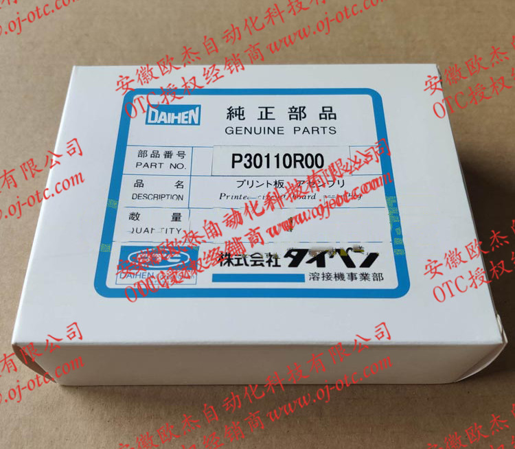 OTC電路板P30110R接口細節(jié)