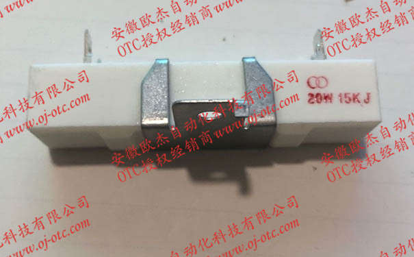 OTC Daihen原裝水泥電阻4509-825正面