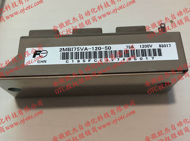 OTC Daihen原裝IGBT模塊300-0075正面