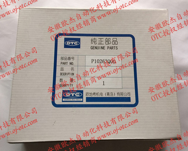 OTC Daihen原裝電路板P10263Q正面