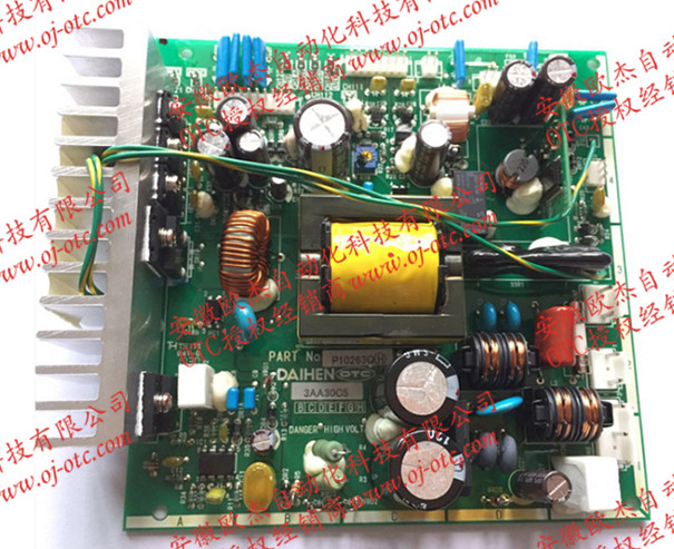 OTC電路板P10263Q元件布局