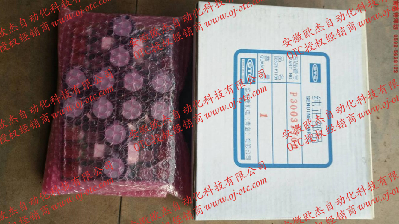 電路板P30037Y(P30037Y00)細(xì)節(jié)3 OTC電路板P30037Y底部細(xì)節(jié)