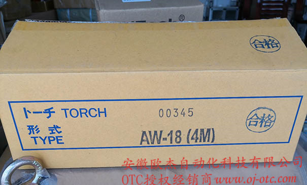 OTC DAIHEN AW-18 焊槍接口