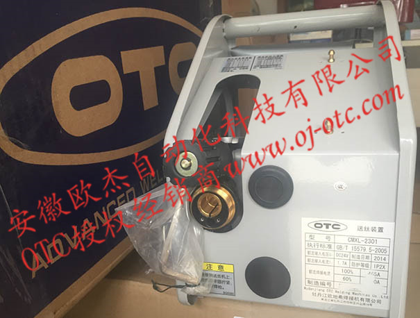 OTC DAIHEN CMXL-2301 送絲機(jī)整體圖