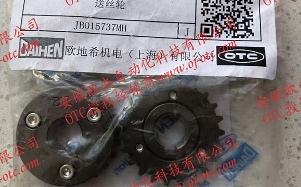 OTC Daihen 送絲輪 L6564J00 原裝進口
