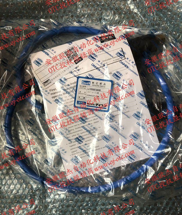 OTC Daihen 送絲管 L10597B00 OTC Daihen 1.5米送絲管 L10597B00 原裝進(jìn)口