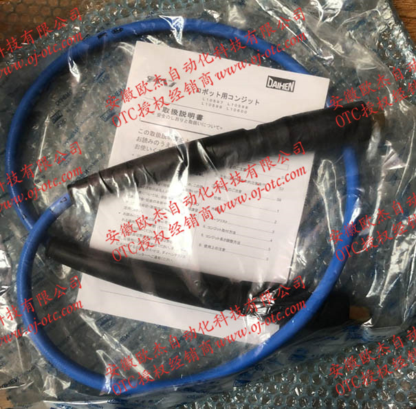 OTC Daihen L10597B00 實(shí)物特寫 OTC Daihen L10597B00 送絲管細(xì)節(jié)