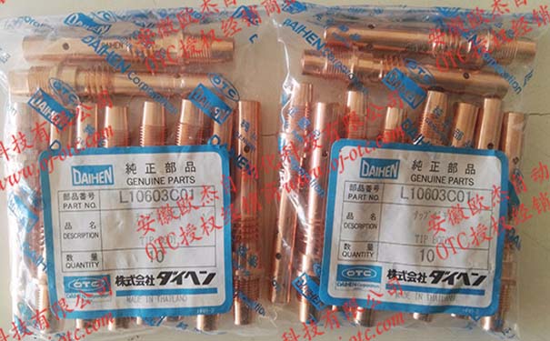 OTC Daihen 導(dǎo)電嘴座 L10603C01 原裝進(jìn)口