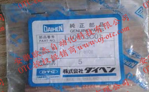 OTC Daihen L10603C01 導(dǎo)電嘴座細(xì)節(jié)
