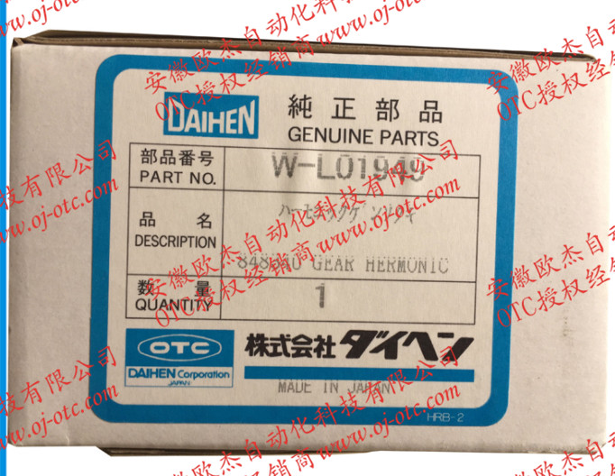 OTC Daihen W-L01949 實物特寫 OTC Daihen W-L01949 減速機細節(jié)